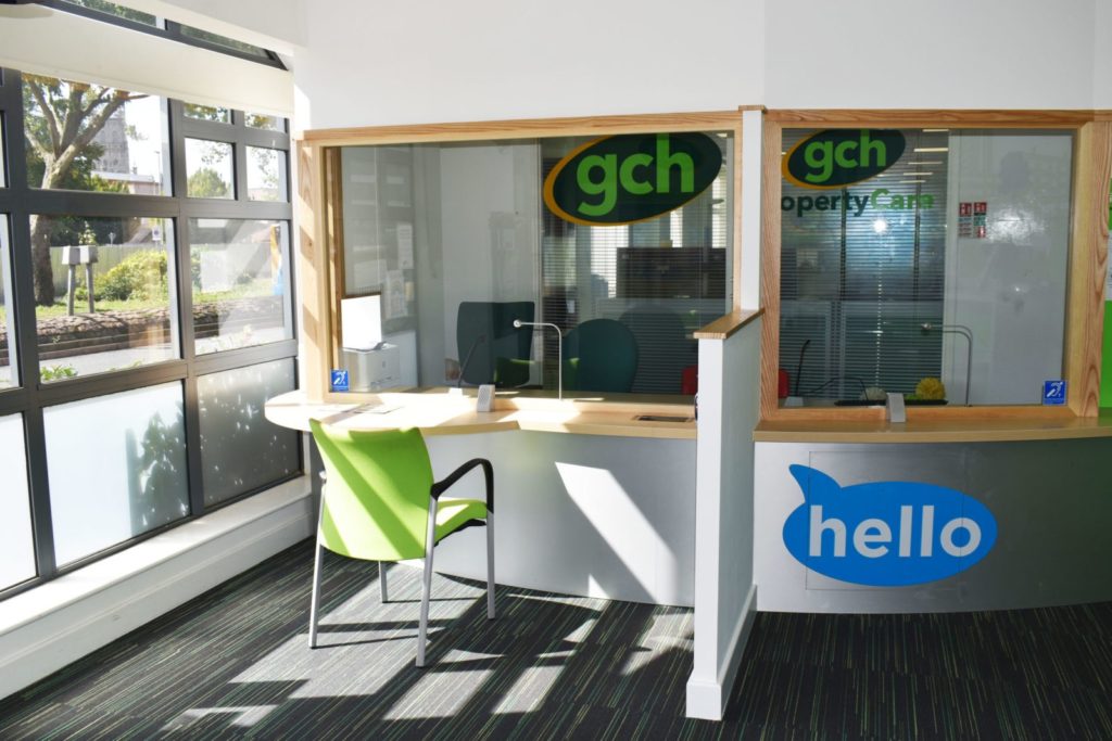 GCH's new reception area